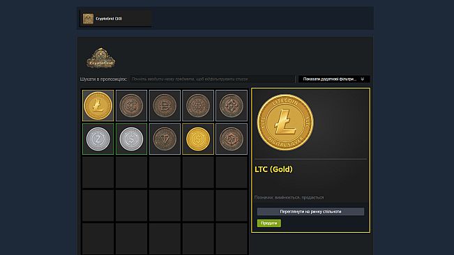 CryptoGrid