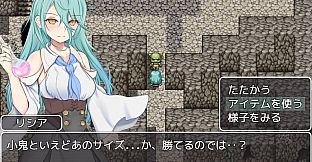 You've been banished. - Additional Adult Story & Graphics DLC