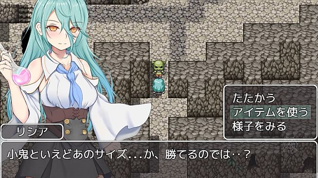 You've been banished. - Additional Adult Story & Graphics DLC