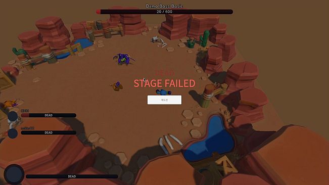 Boss Toss