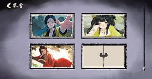 李二牛勇闯合欢宗