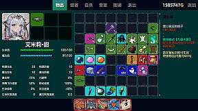 只管战斗 Unorthodox game