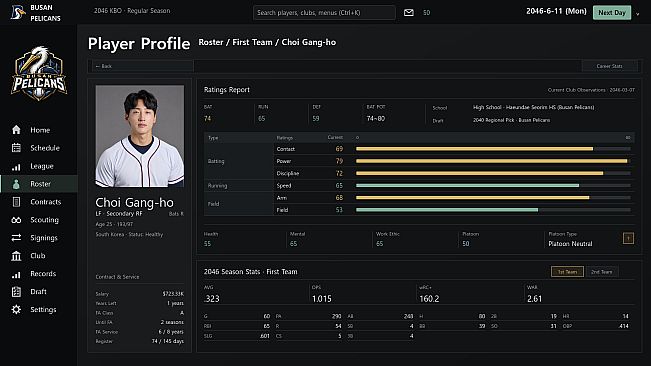 DIAMOND OFFICE: BASEBALL GM