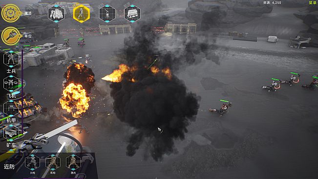 ShellMobile: Titan Rampart