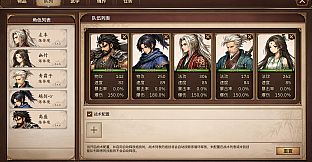 放置斩魔录