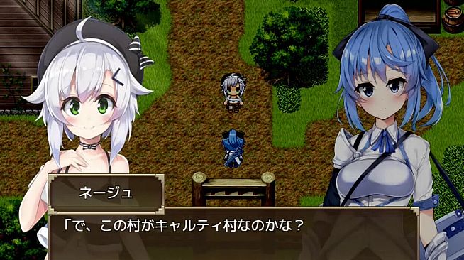 Selobus Fantasy - Additional All-Ages Story & Graphics DLC Vol.1