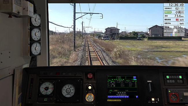 JR EAST Train Simulator: Narita Line (Choshi to Chiba) 209-2100 series Kashima Line (Kashima-Soccer Stadium to Sawara) 209-2100 series