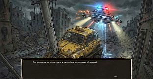 Visual Novel: Call of Toilet