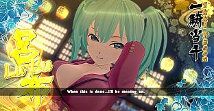 SENRAN KAGURA ESTIVAL VERSUS - Ikki Tōsen