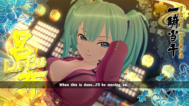 SENRAN KAGURA ESTIVAL VERSUS - Ikki Tōsen