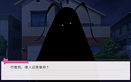 广式双马尾的报恩