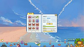 咕噜咕噜海洋馆