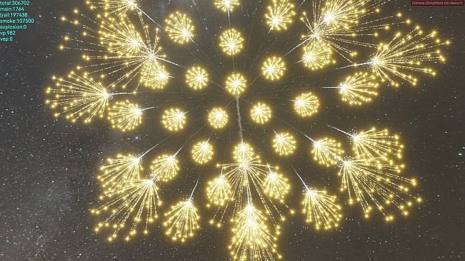 Fireworks Designer