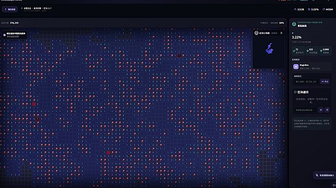 Minesweeper Online