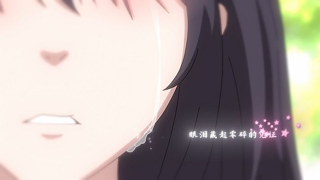 Waiting for you at the end of time