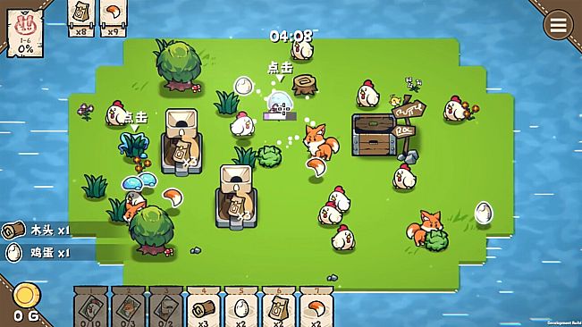 妖精牧场 - Fairy Ranch