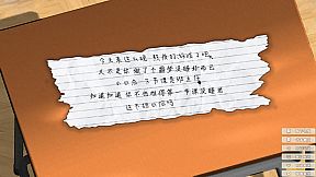 Love Stories: When Pastel Meets Grotesque