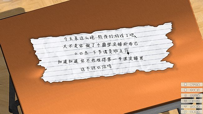 Love Stories: When Pastel Meets Grotesque