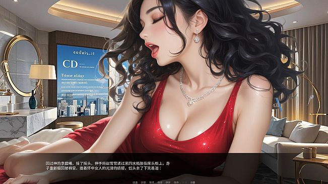 The Rise of the New Han Prince