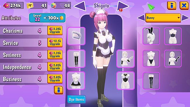 Cafe Maid - Classic Edition