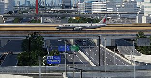 X-Plane 12 Add-on: DarkBlue Scenery - Tokyo Intl Airport