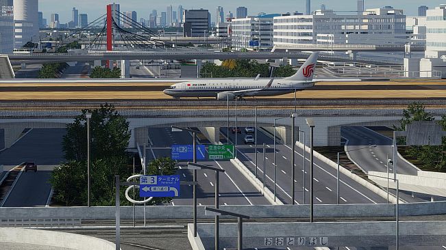 X-Plane 12 Add-on: DarkBlue Scenery - Tokyo Intl Airport