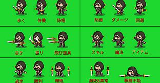 RPG Maker MZ - SV Equip Sprite Expansion Plugin