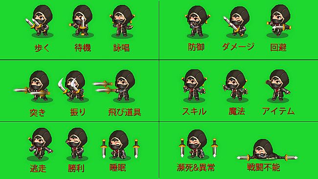RPG Maker MZ - SV Equip Sprite Expansion Plugin