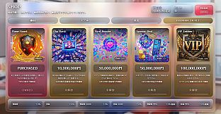 炎上回避系Vtuber〜配信終了までバカコメから生き残れ〜全部お金で解決するスターターパック
