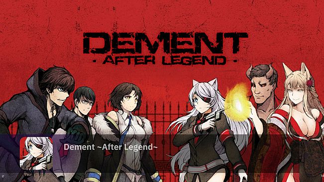 Sixtar Gate: STARTRAIL