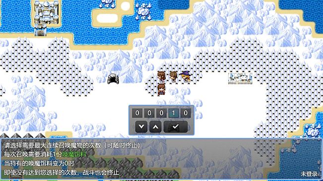 在异世界打怪的修仙者