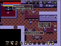 奇幻与砍杀2 Fantasy & Blade Ⅱ