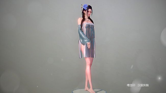 嗜血印 Bloody Spell DLC 汉服