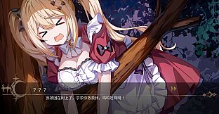 永夜协奏曲