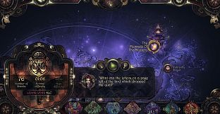 Glass Masquerade 2: Illusions - Lunar Year Puzzle