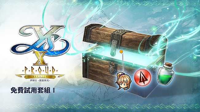 Ys X: Proud Nordics - Freebie Set I