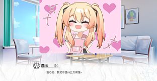 再来点百合吧 More☆Love Yuri