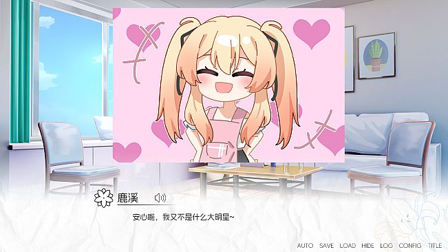 再来点百合吧 More☆Love Yuri