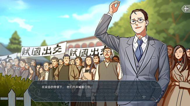 花都之恋-巴黎的少女们