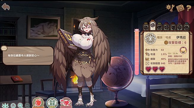 Guardians of Eden-Embrace of the Forest