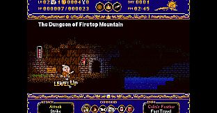 Dragon’s Breath : Chronicles of the Red Dragon (レッドドラゴン戦記)