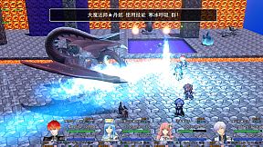 ۩ Tomb of the Brave ۩