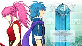 TOGATSUNAGI Chapter 1