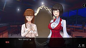 Elevenses: The Flask