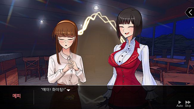 Elevenses: The Flask