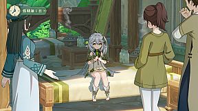 The Bygone Days of Her and the Flowers