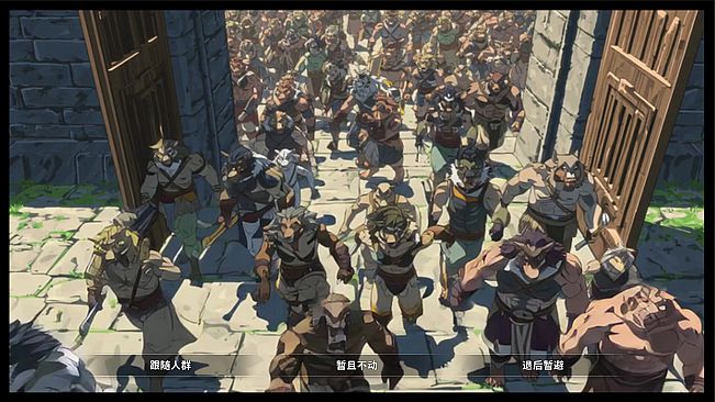 兽神