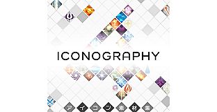 RPG Developer Bakin Iconography 4