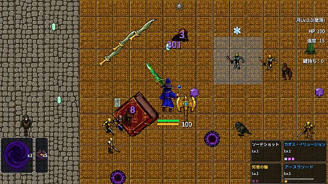 MAGIC & MONSTERS