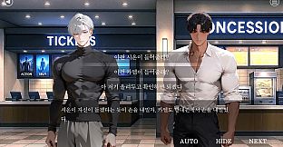 이세계 바텐더